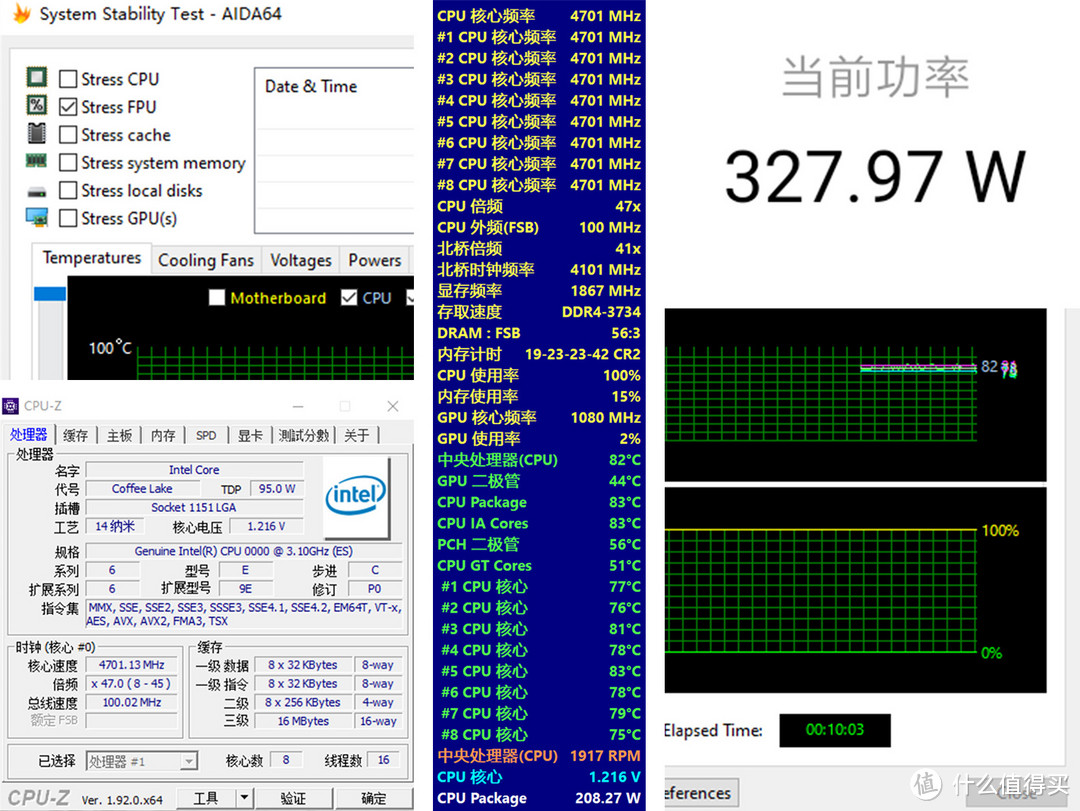 升级散热和显卡、内存，分享下把RGB主机放在脚边是怎样的感觉