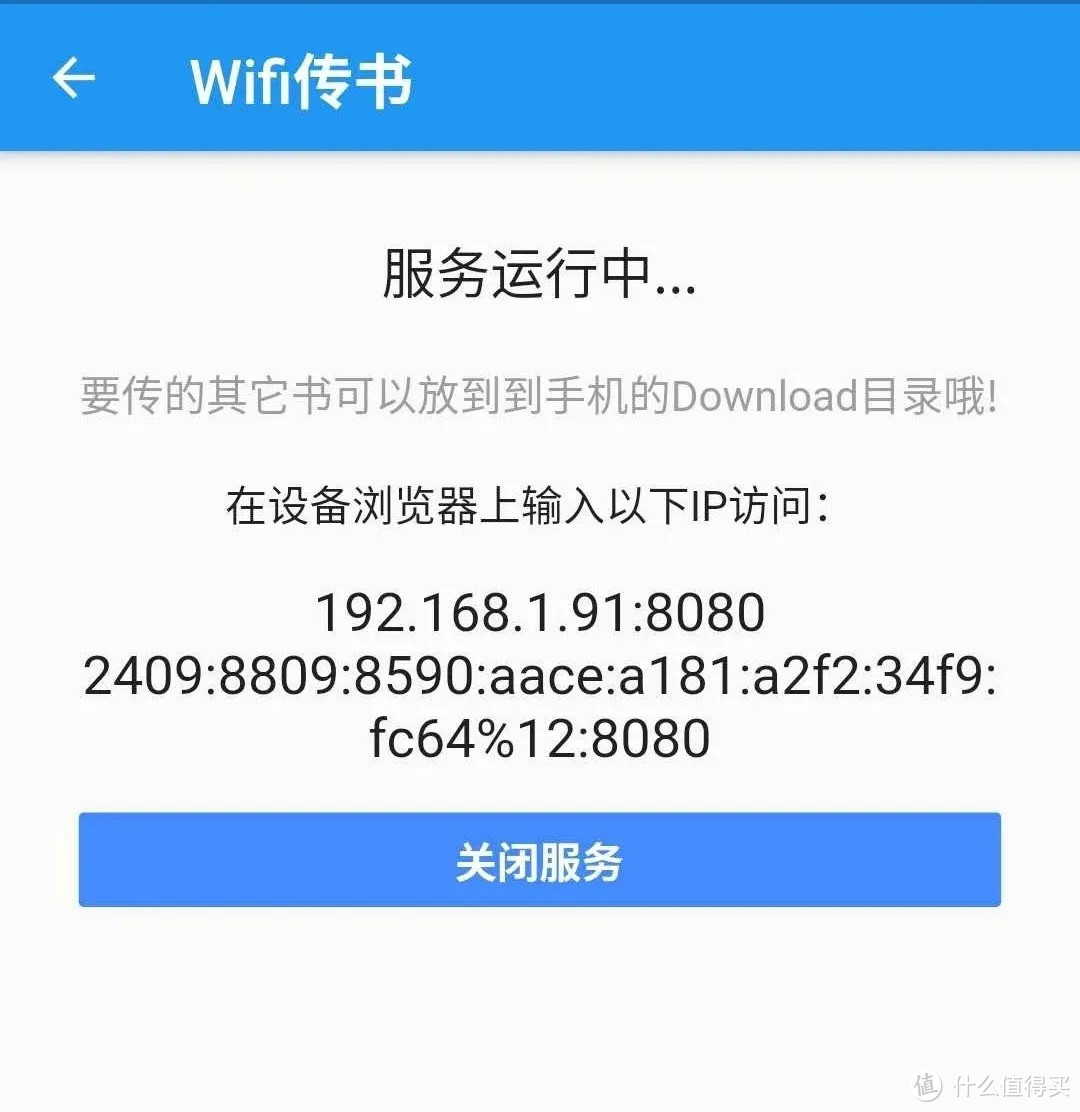 别再说不会用手机传书至Kindle了，方法都在这儿！