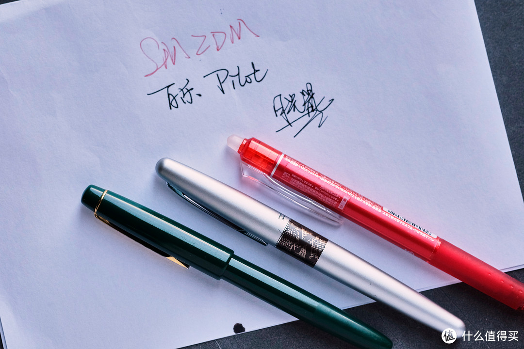 把钢笔做成写不起的样子，PILOT银色蟒纹钢笔肆意书写体验分享