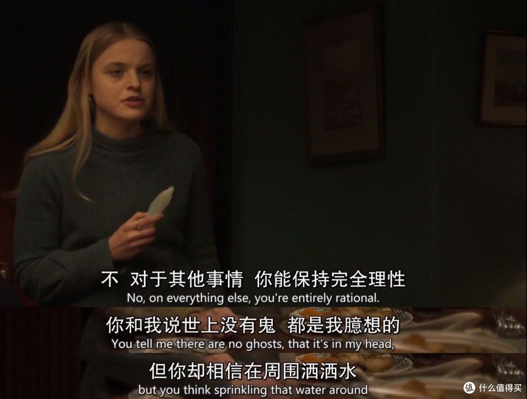 婚里婚外PUA,这个渣男太会迷心术!