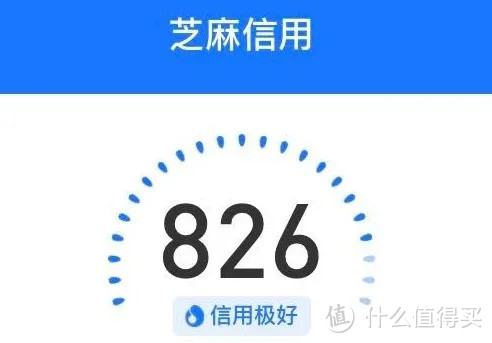 闲鱼混迹攻略之卖家篇