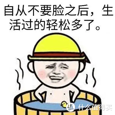 闲鱼混迹攻略之卖家篇