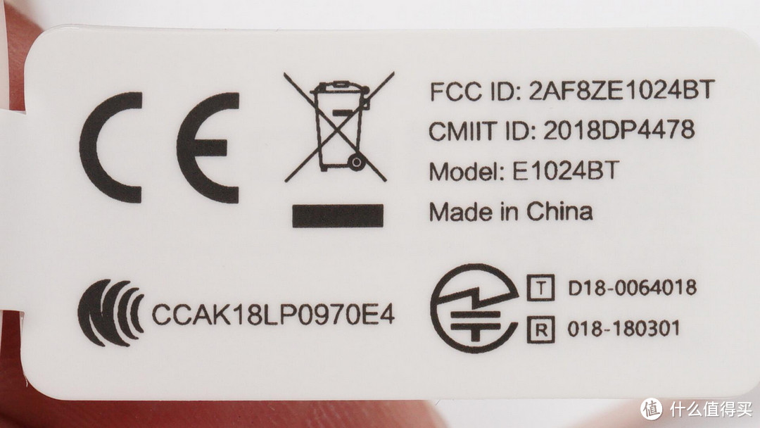 拆解报告：1MORE E1024BT Stylish双动圈颈挂蓝牙耳机