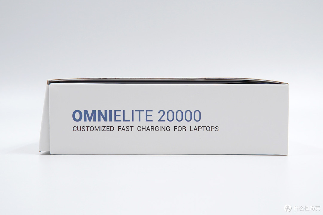 OMNI ET20充电宝评测:DC主动调压与65W快速充电,适配多场景