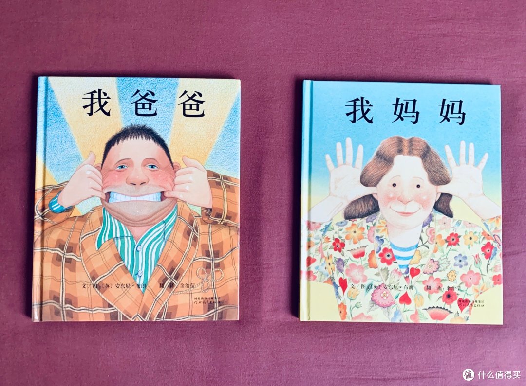 2020年7月下半月亲子绘本全分享