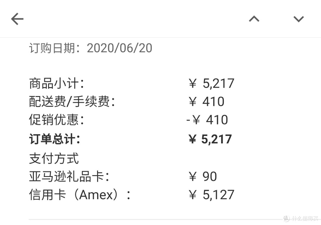 170KM评测甘油16，雨战之后终于爱上它