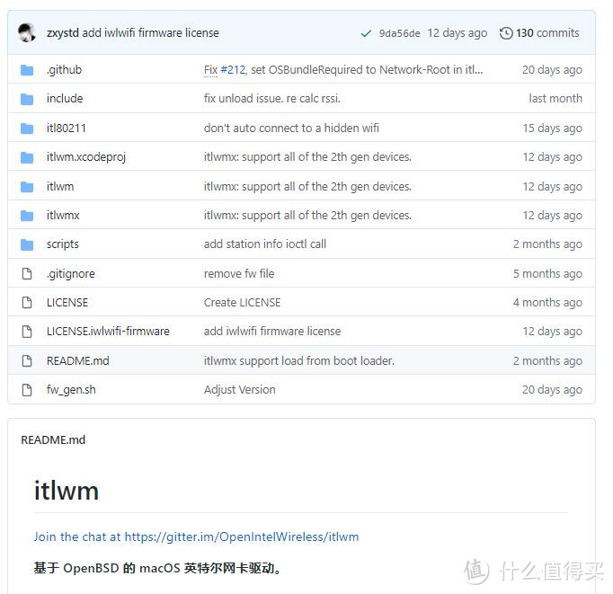 10代黑苹果攒机实战，Wi-Fi6网卡、水冷、RGB跑马灯应有尽有