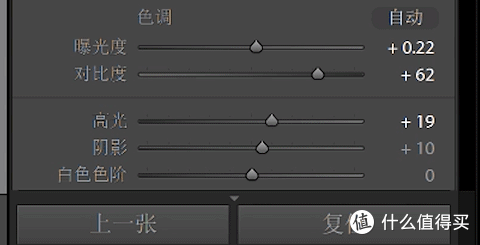 万能的单手效率工具:TourBox快捷键控制器