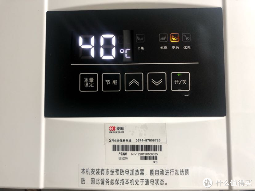 拒绝云测评,真金白银教你打造懒人厨房