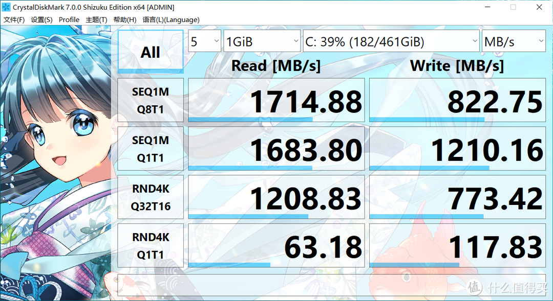 长续航大屏办公笔记本 XPS15 7590 入门版开箱简评