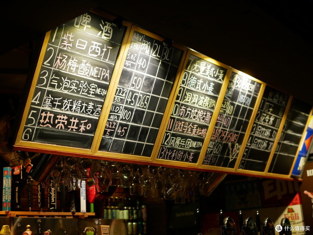什么值得买厦门分剁,精酿啤酒聚会又来了!