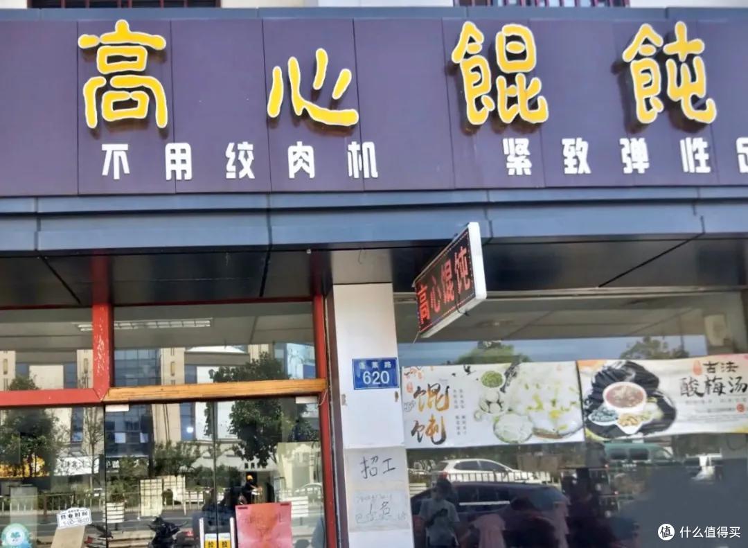 杭州上海周边有座低调又好吃的宝藏小镇,自驾一个半小时就能到