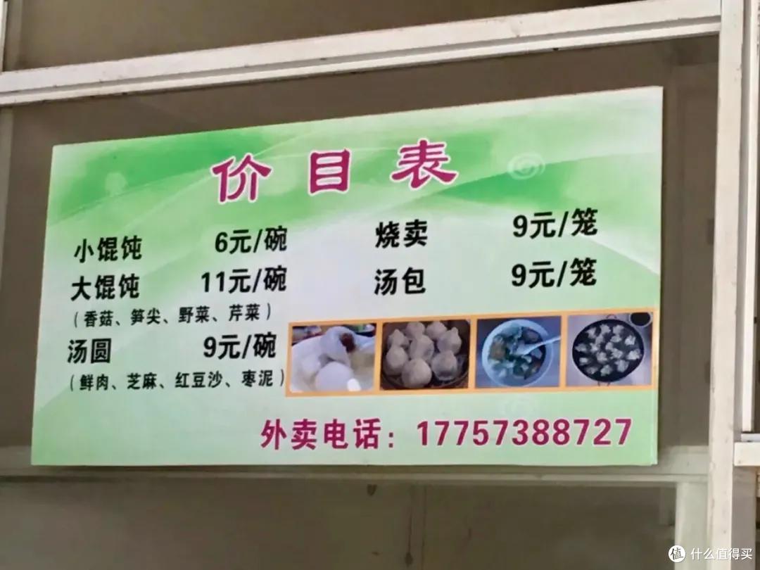 杭州上海周边有座低调又好吃的宝藏小镇,自驾一个半小时就能到