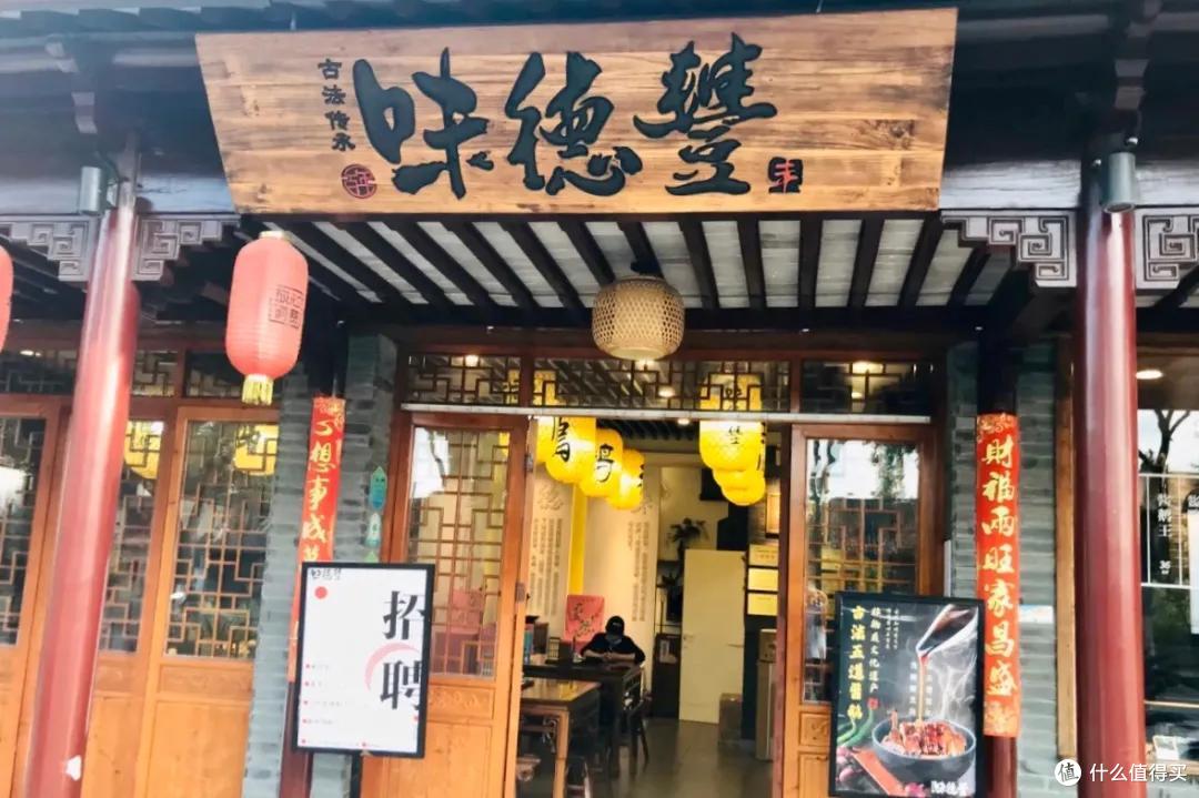 杭州上海周边有座低调又好吃的宝藏小镇,自驾一个半小时就能到