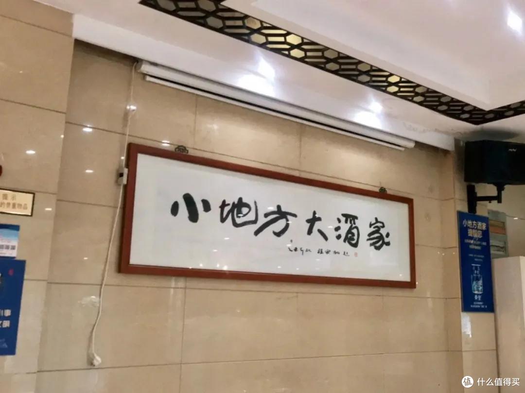 杭州上海周边有座低调又好吃的宝藏小镇,自驾一个半小时就能到