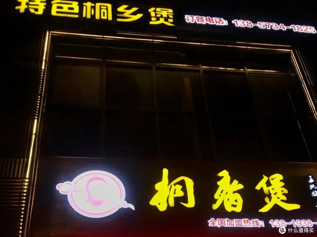 杭州上海周边有座低调又好吃的宝藏小镇,自驾一个半小时就能到