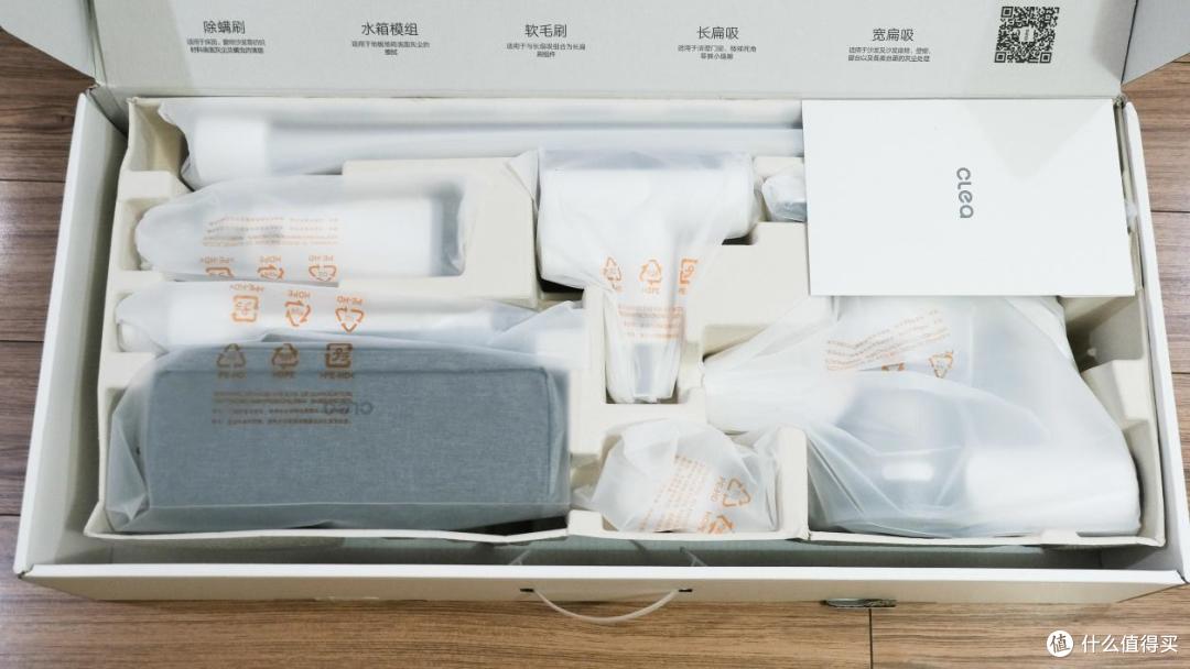 吸拖除菌三位一体,千元好选择:CLEA无线吸尘器使用体验