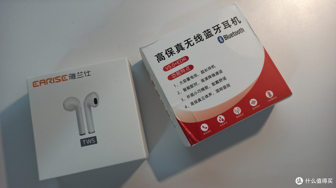 买不起airpods pro,来点白菜价耳机——三款站内推送的无线耳机横评