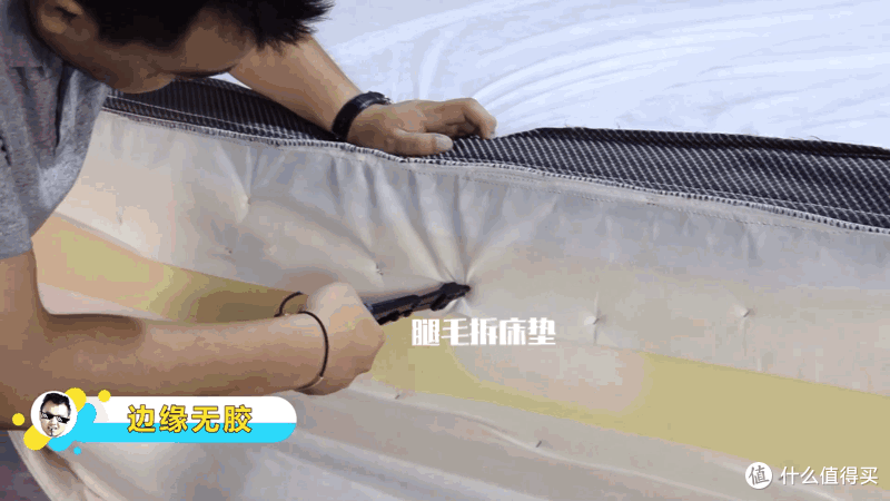 最火的海淘黑标床垫——sonya,你入坑了没