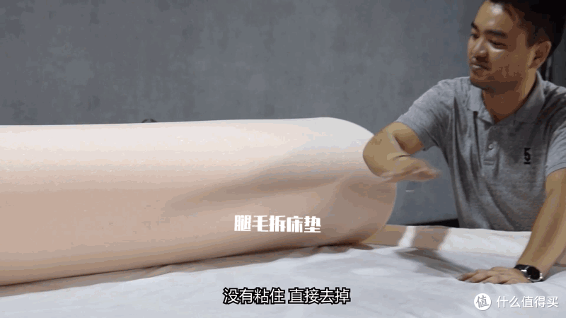 最火的海淘黑标床垫——sonya,你入坑了没