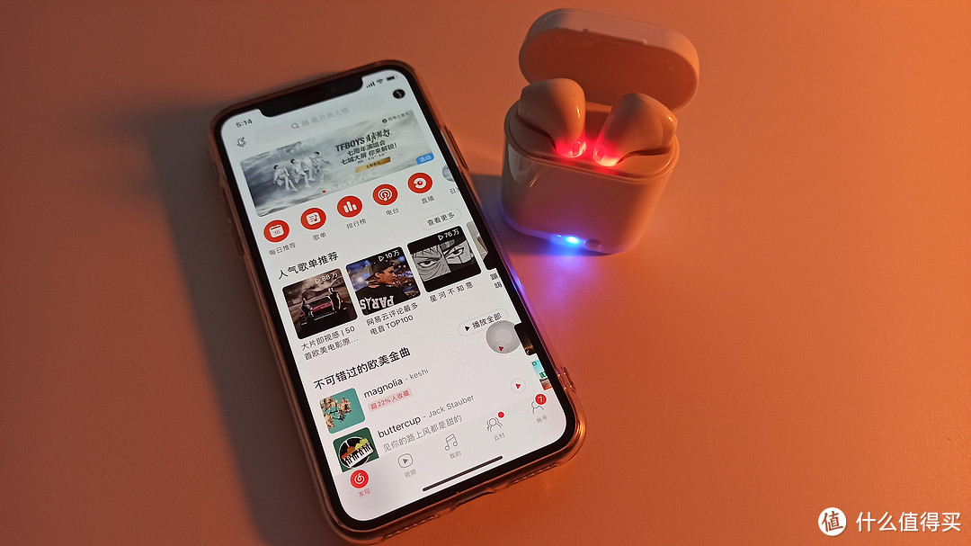 买不起airpods pro,来点白菜价耳机——三款站内推送的无线耳机横评