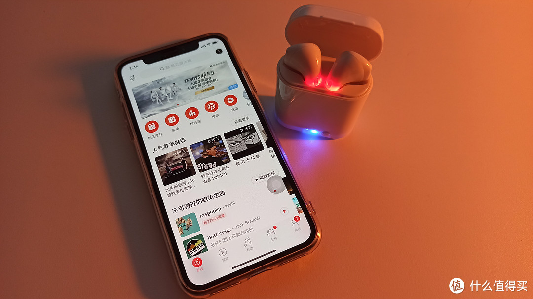 买不起airpods pro，来点白菜价耳机——三款站内推送的无线耳机横评