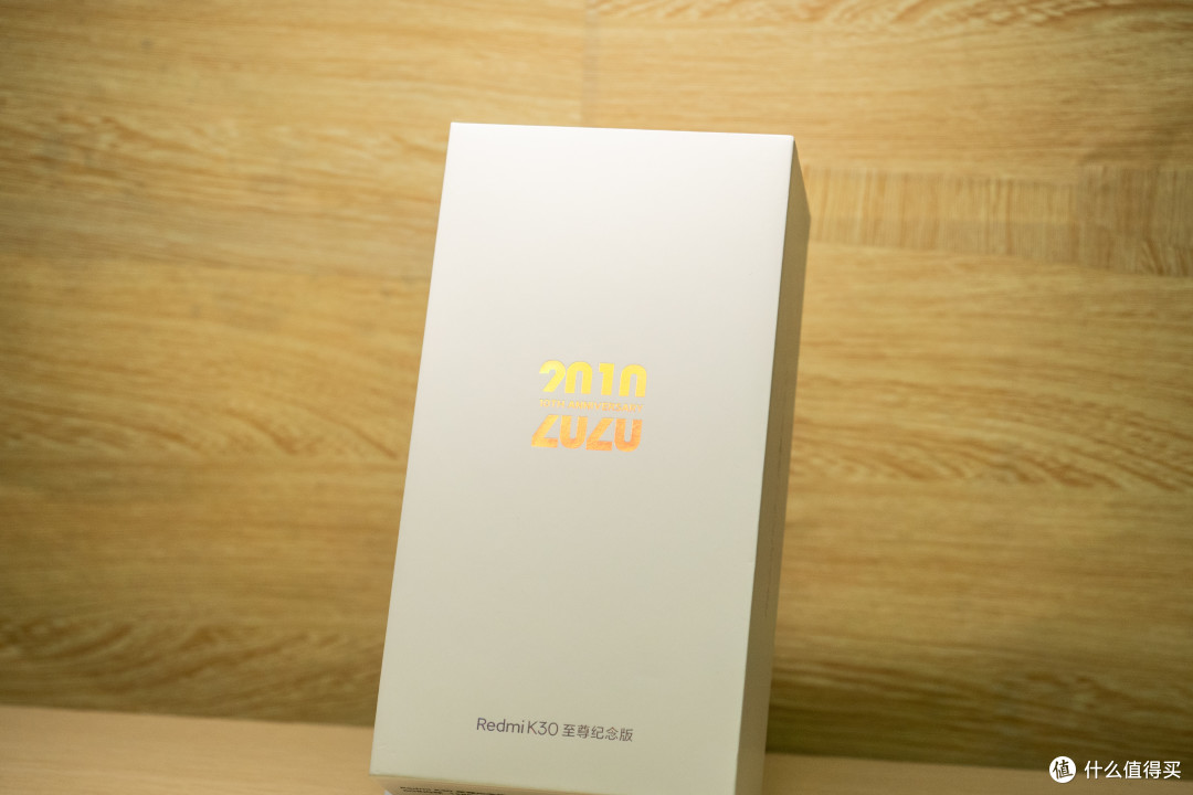 1999元红米K30至尊纪念版开箱,香吗?还是红米Note8 Pro香一点