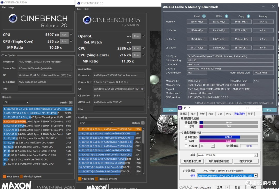 为新游戏平台准备:希捷酷玩520 1T PCIe 4.0 SSD体验