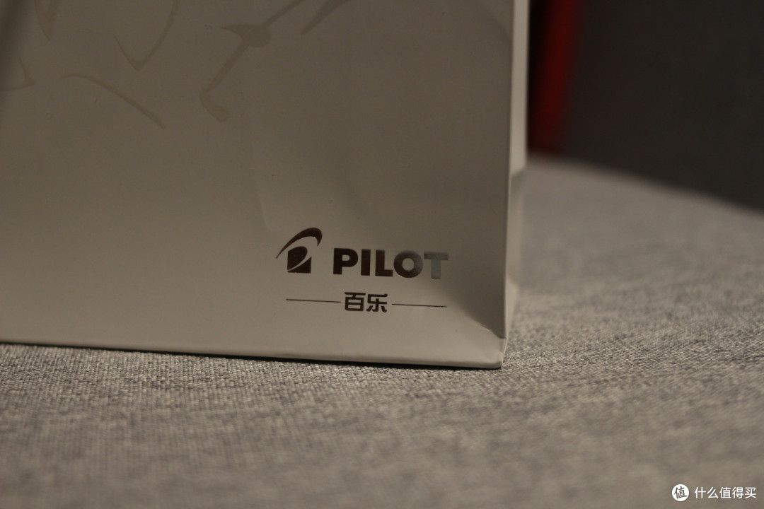 回归钢笔的本质畅意书写百乐mr2动物系列88g钢笔