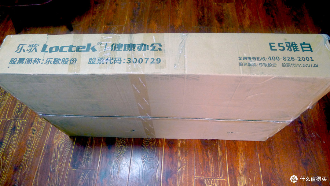 明明有颜值却偏要靠才华的乐歌升降桌