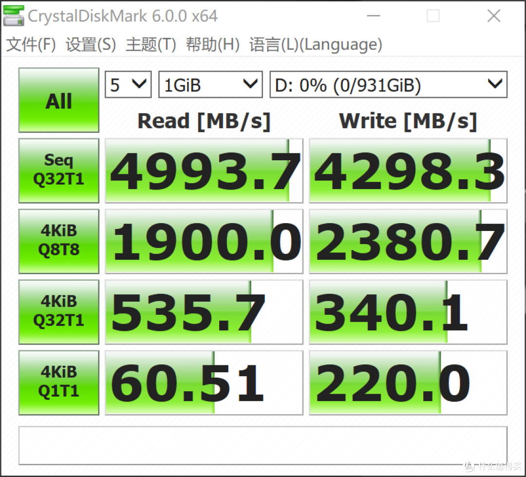 为新游戏平台准备:希捷酷玩520 1T PCIe 4.0 SSD体验
