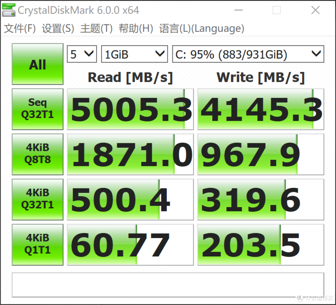 为新游戏平台准备:希捷酷玩520 1T PCIe 4.0 SSD体验