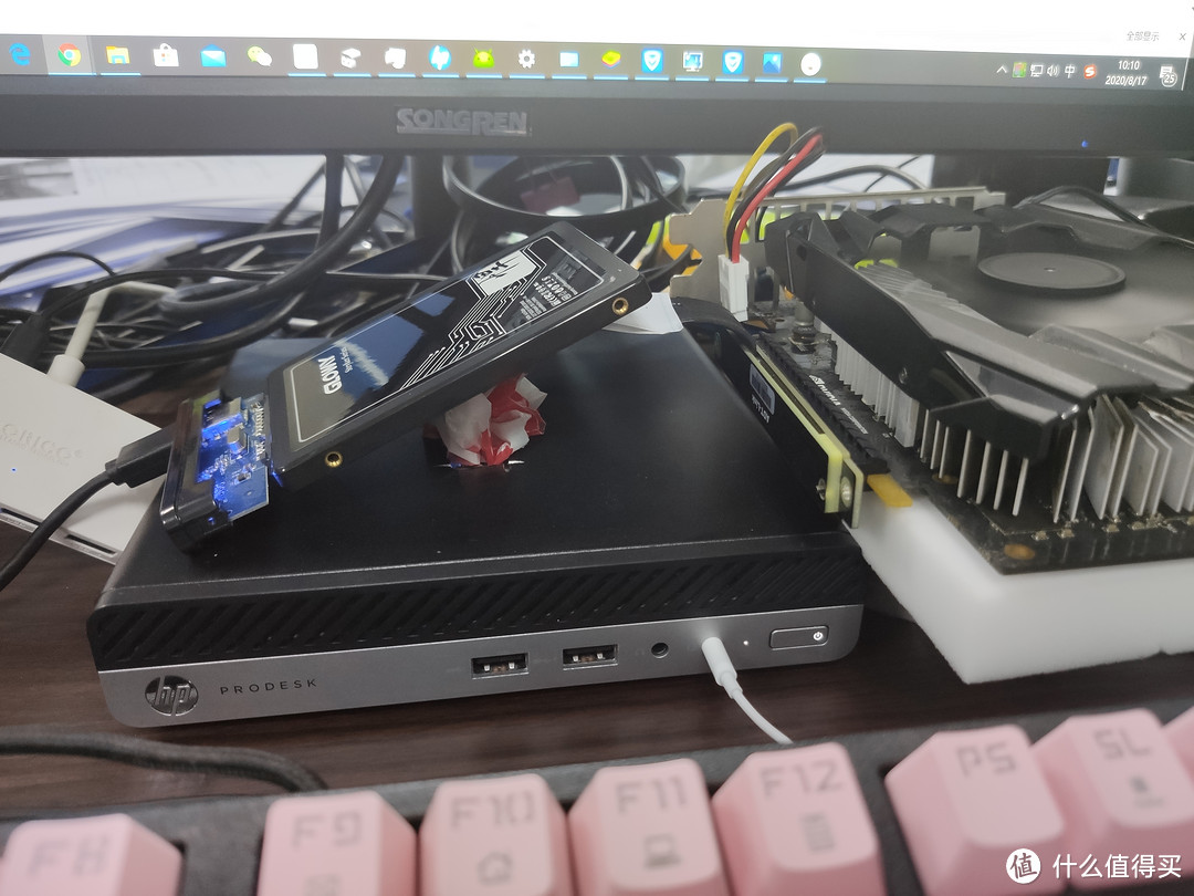 HP 400G3 DM+QL3X魔改+P106-90独显【准系统高配办公小主机】