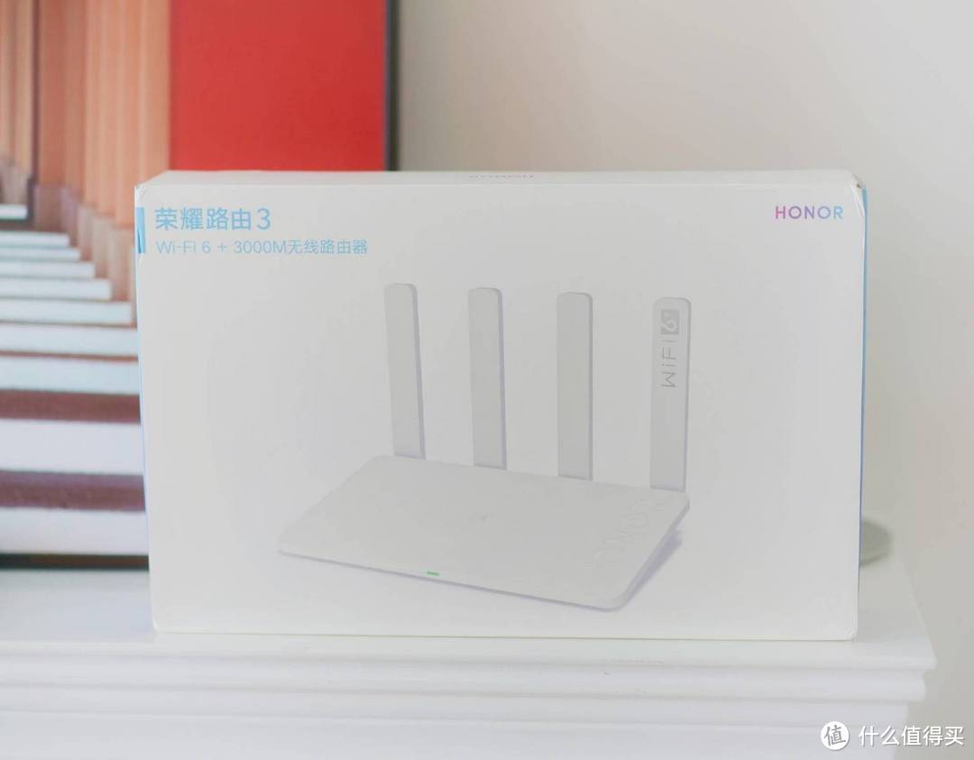 性价比的荣耀,不服输的网速-荣耀路由AX3000体验有感