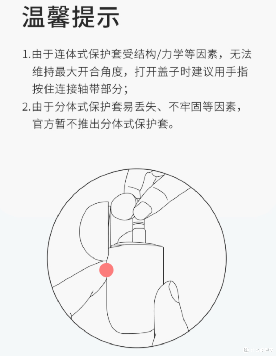 qcy t8音游延迟参考/耳机保护套简评