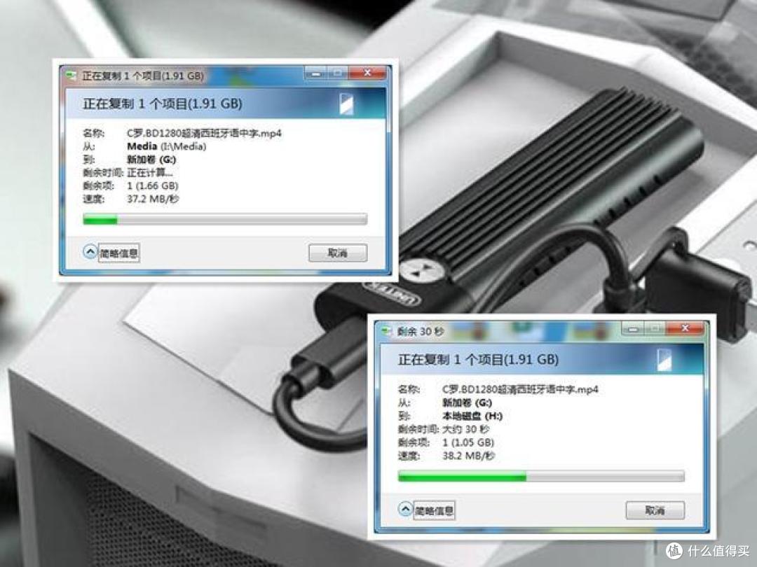 极速如风,拒绝等待——优越者M.2高速移动硬盘盒S209A尝鲜体验