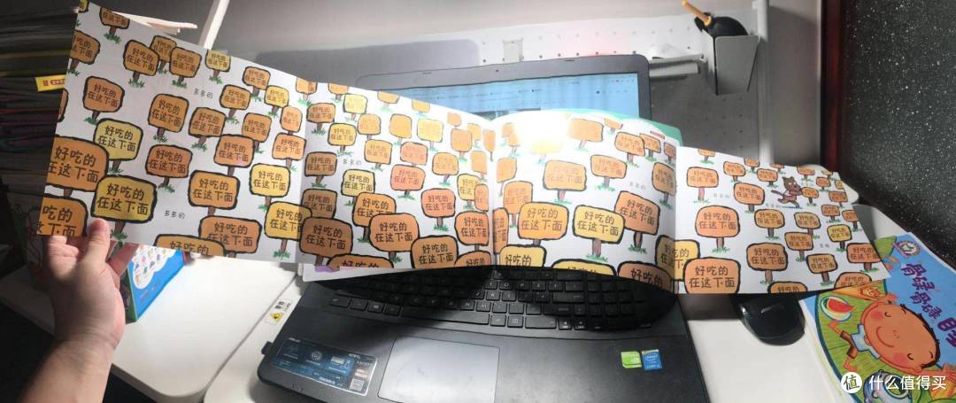 进来抄暑假书单吧!!一份适合2~10岁孩子的系统书单!7个板块近百本书!~