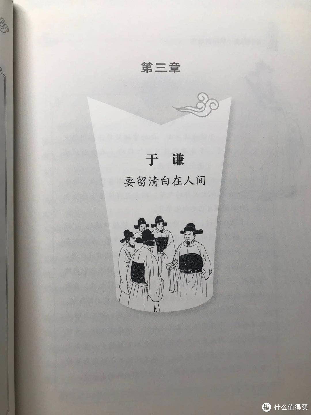 进来抄暑假书单吧！！一份适合2~10岁孩子的系统书单！7个板块近百本书！~