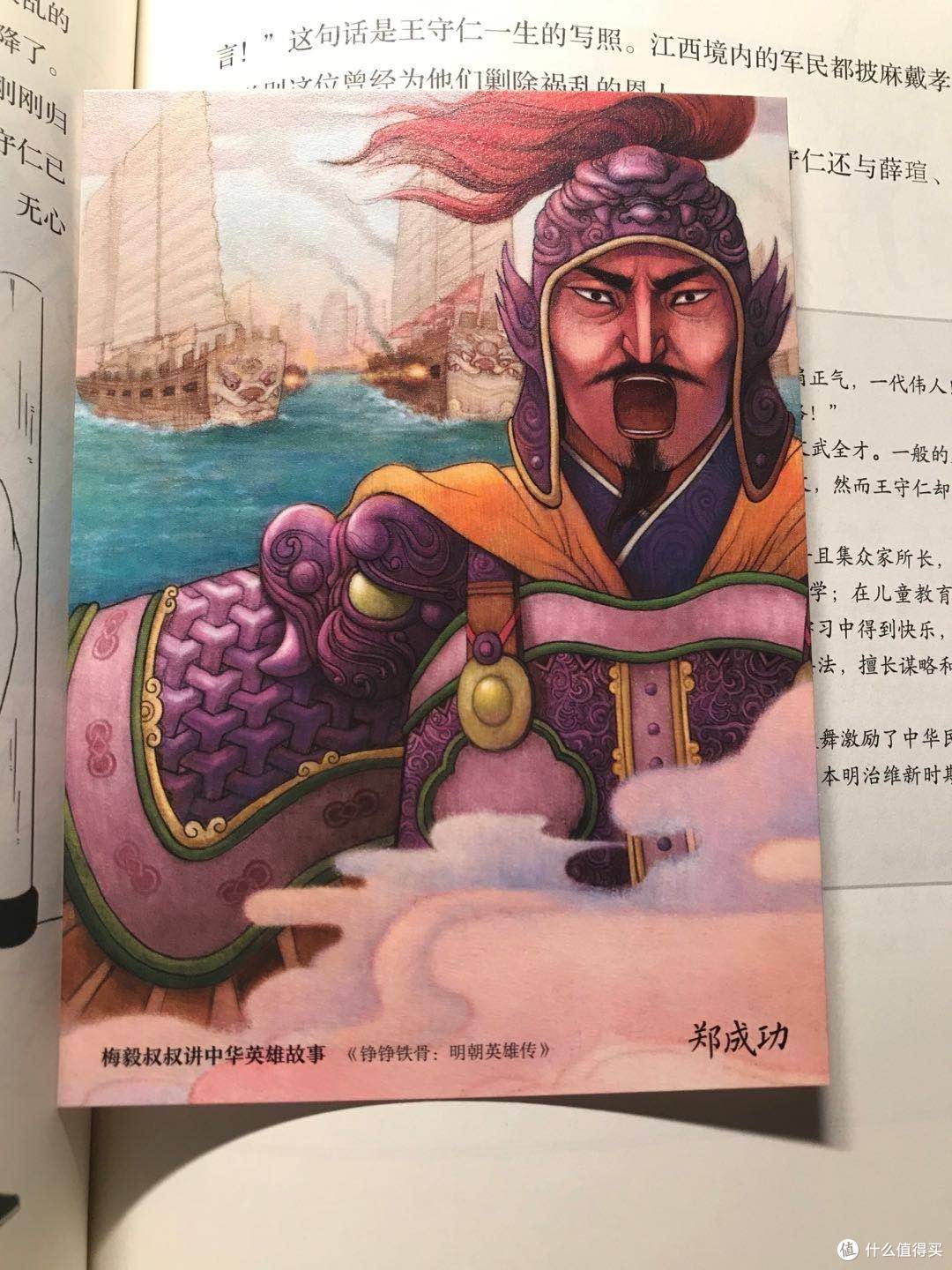 进来抄暑假书单吧!!一份适合2~10岁孩子的系统书单!7个板块近百本书!~
