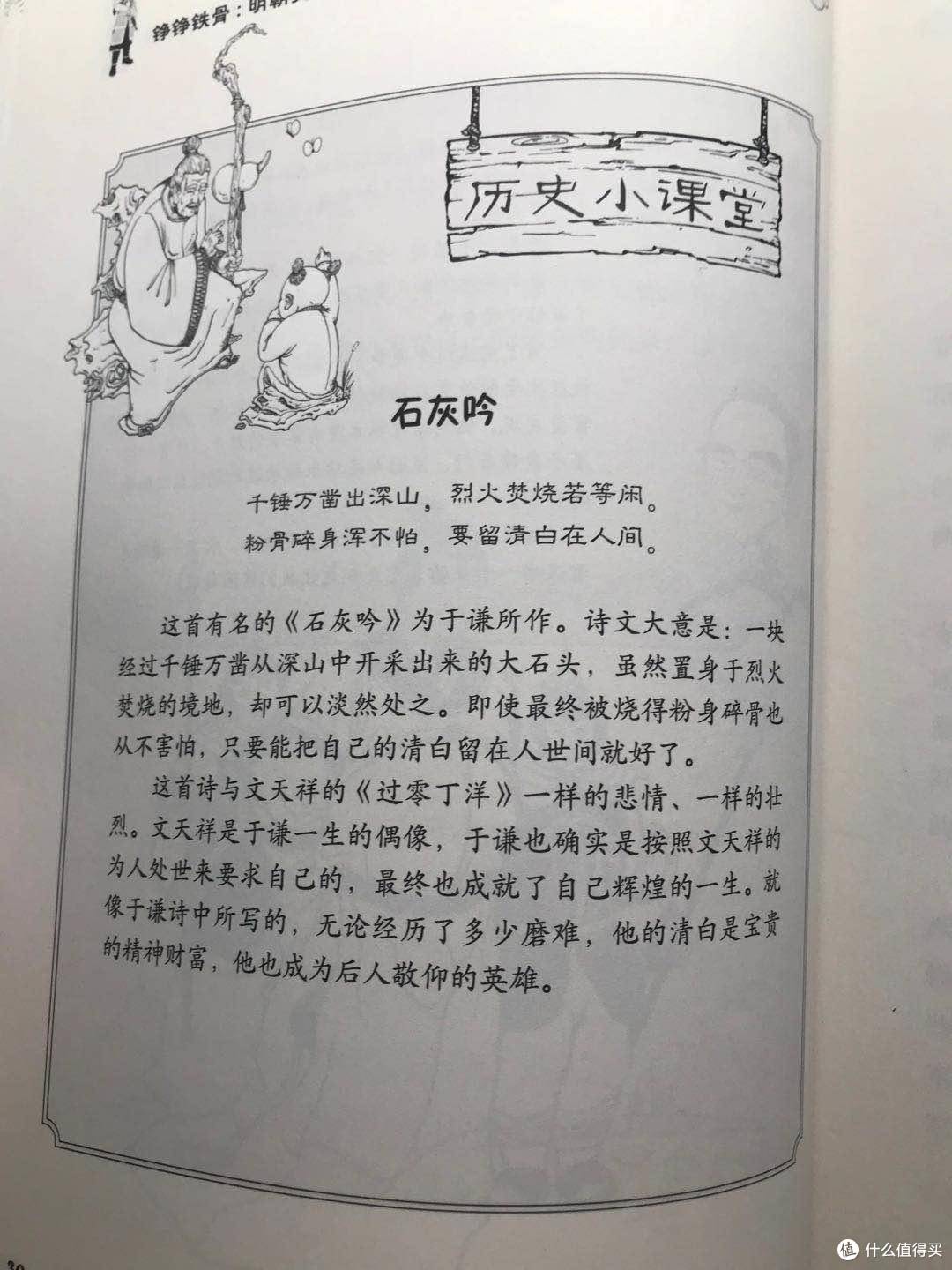 进来抄暑假书单吧!!一份适合2~10岁孩子的系统书单!7个板块近百本书!~