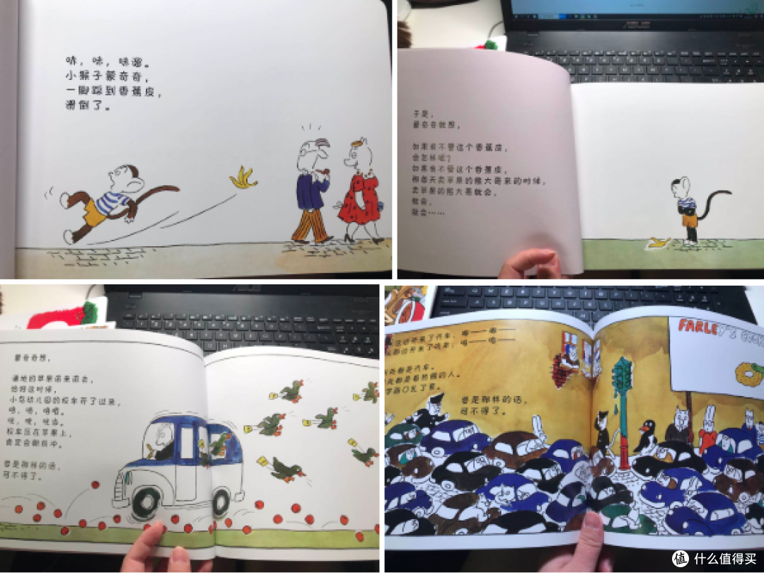 进来抄暑假书单吧!!一份适合2~10岁孩子的系统书单!7个板块近百本书!~