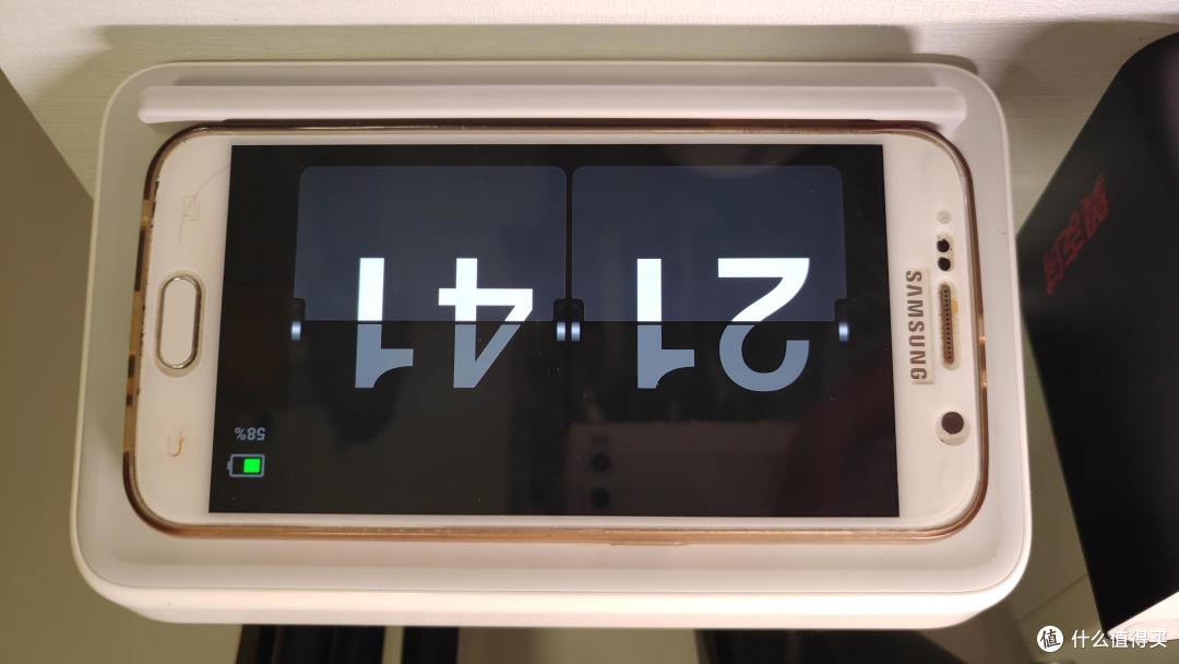 我的桌面装备分享解锁丐中丐苹果全家桶成就5000元的桌面时钟