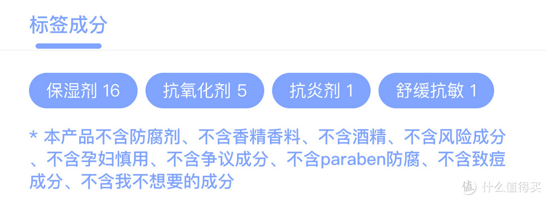 聊聊我目前在用且多次回购的10款化妆水，控油祛痘、补水美白都有了！