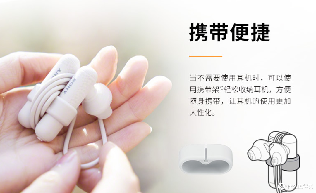 论如何优雅的省时省力——亲身体验平价好物清单