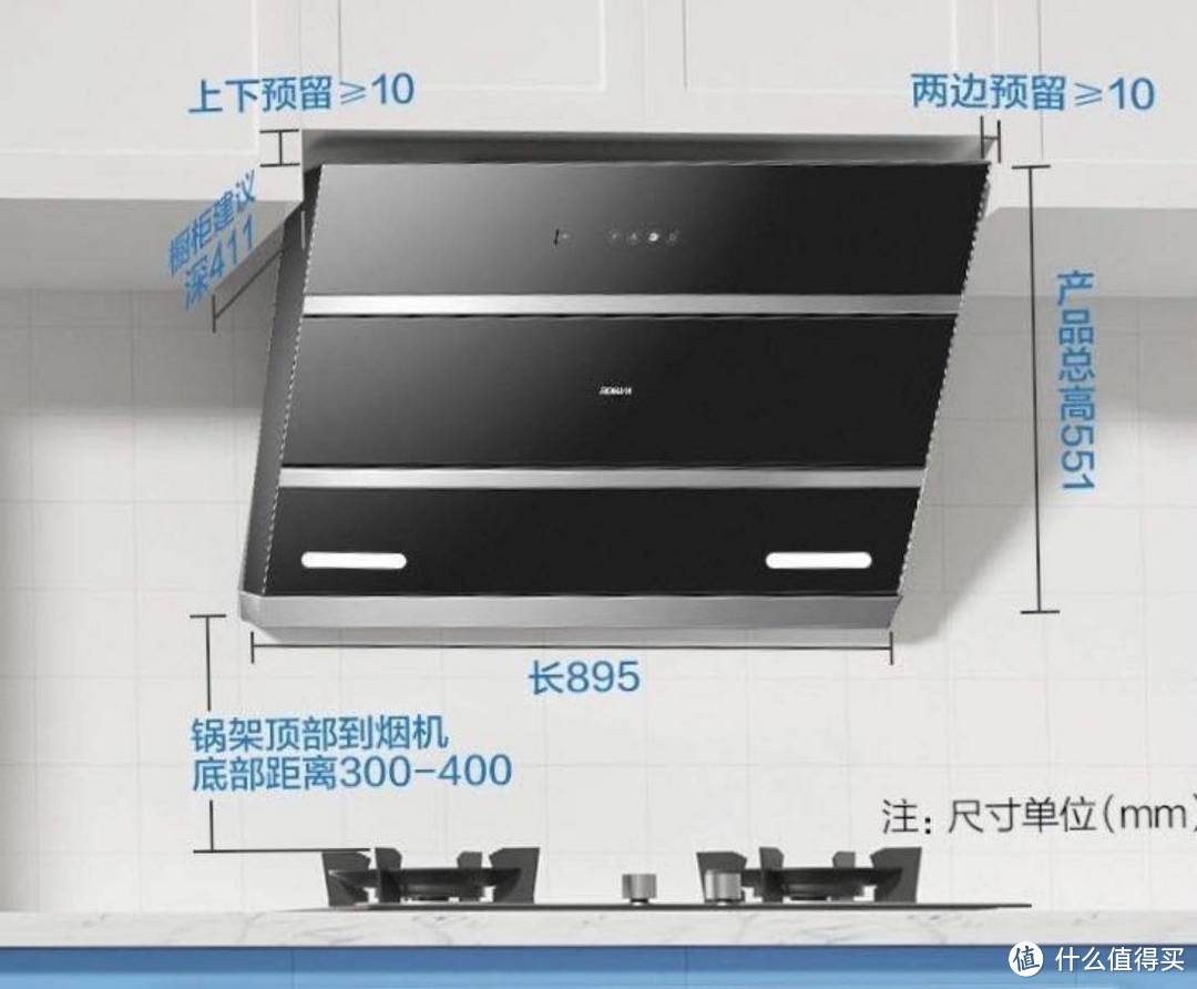 这份送给“金九银十装修季”的家电清单还请收好，13件厨卫好物，让你用的舒服