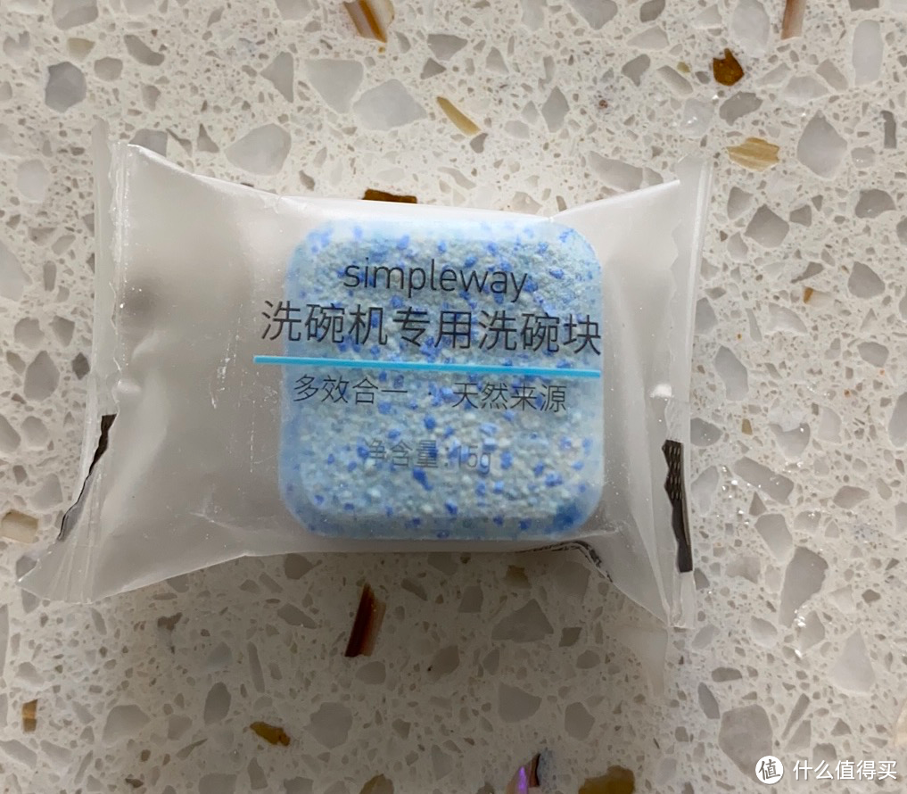 亮碟vs平衡点vsSimpleway,三款平价洗碗块哪款值得买?