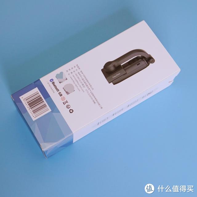 飞宇Vimble One手机稳定器体验：自拍杆+三脚架+稳定器三合一，帮你解锁更多拍照乐趣