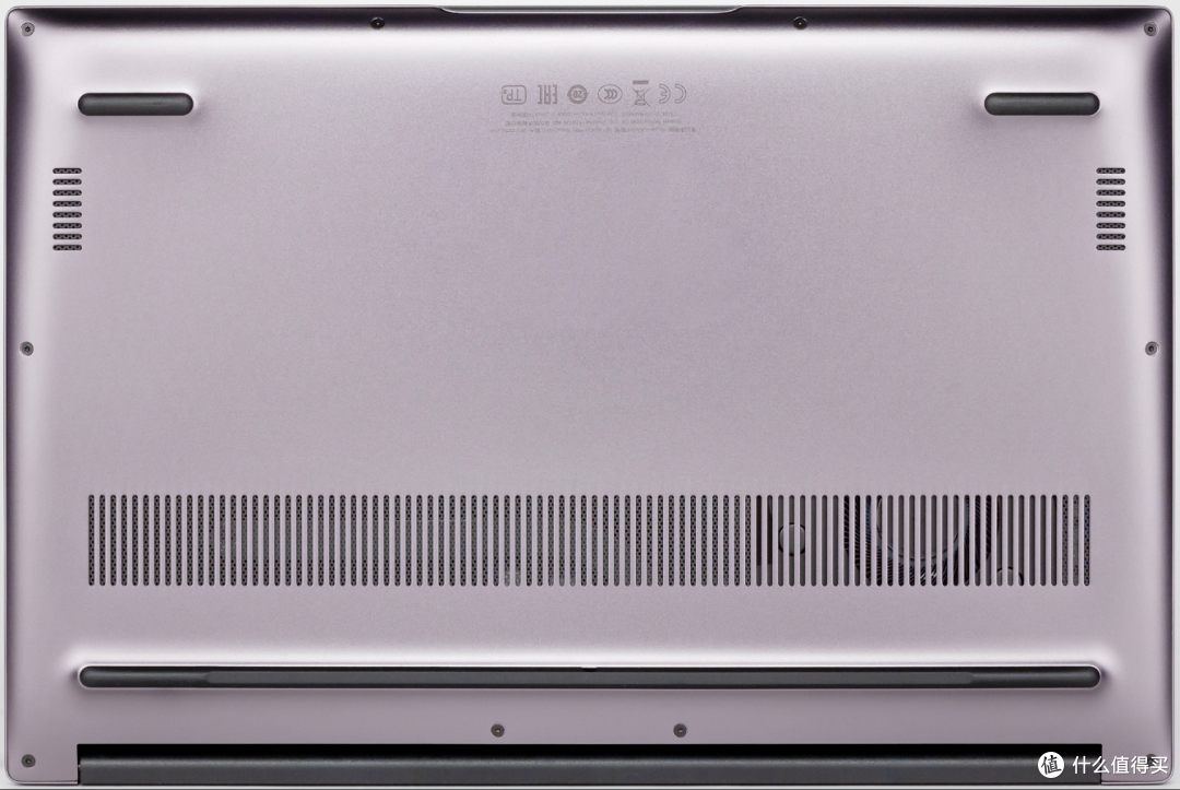 华为荣耀MagicBook 14评测：并非专业，但却是功能与价格完美结合
