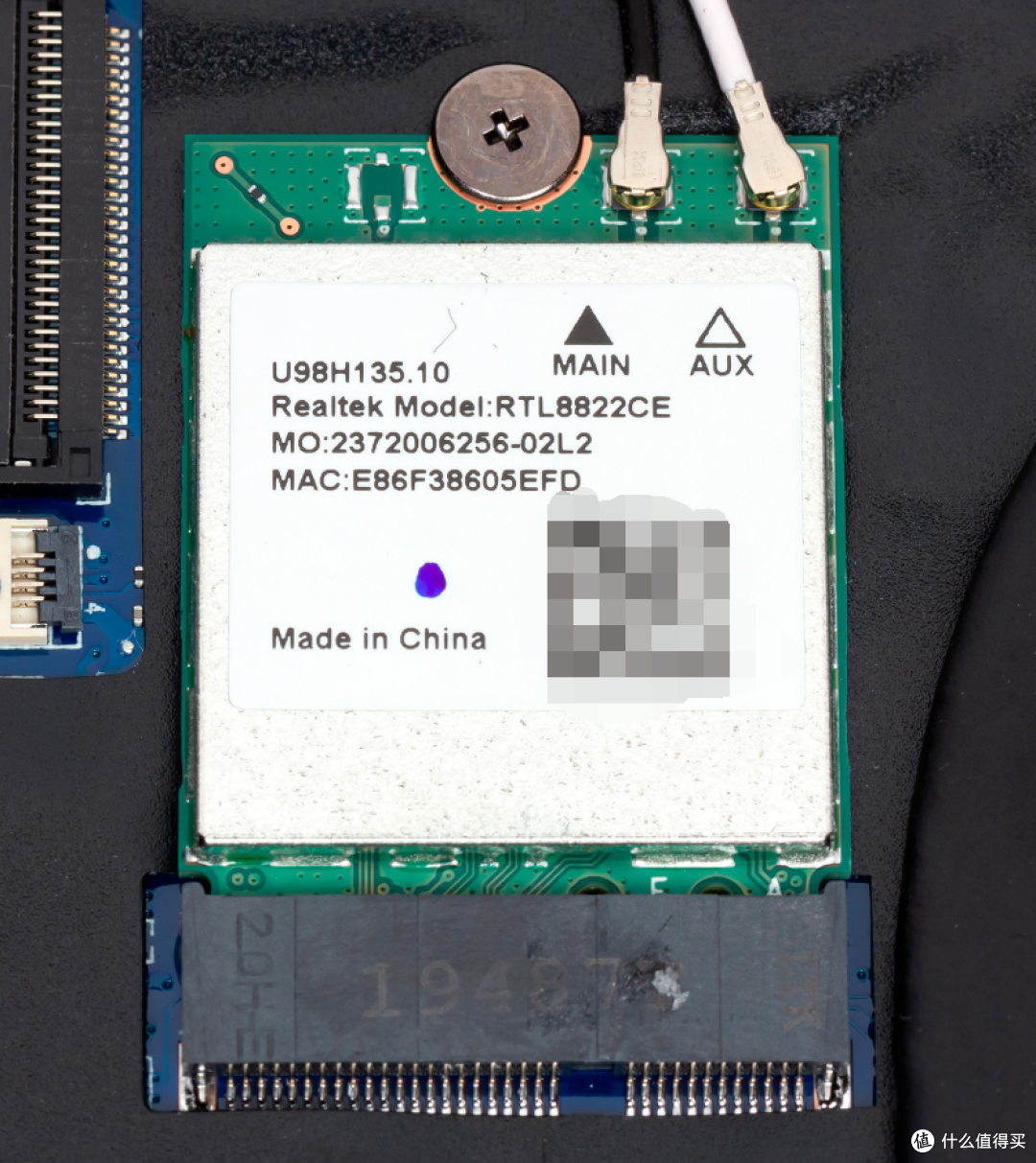 华为荣耀MagicBook 14评测：并非专业，但却是功能与价格完美结合