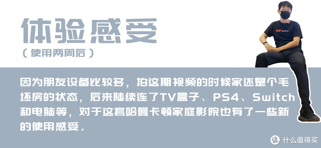 4万预算除了BOSE 650外，还有什么更好的选择？